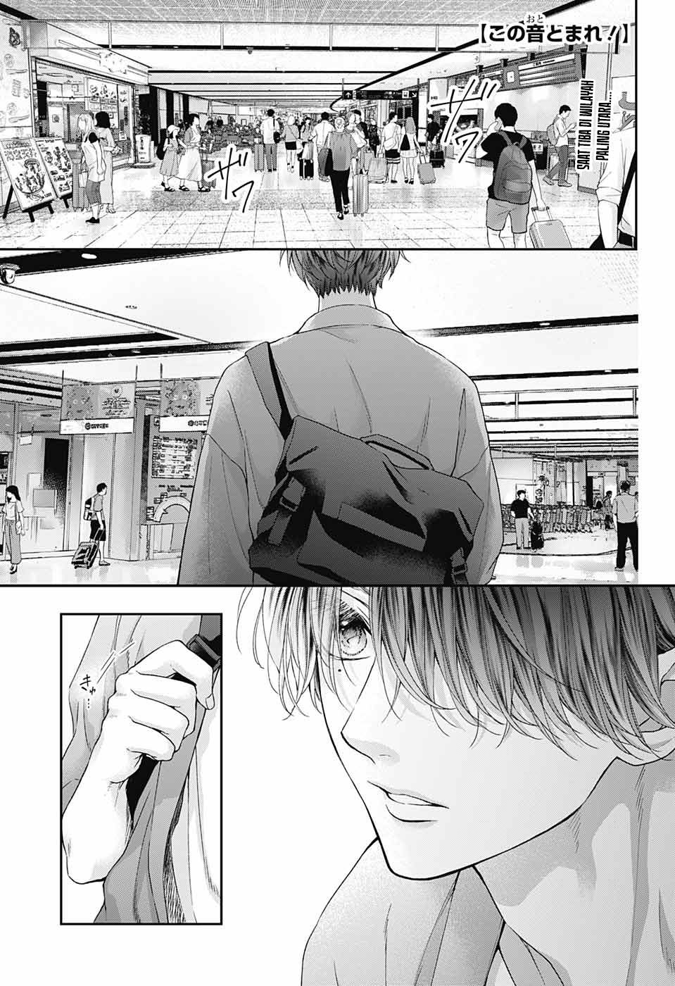 Kono Oto Tomare! Chapter 124